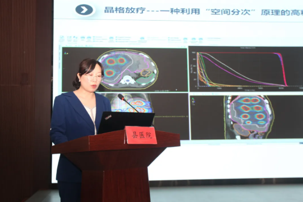 县人民医院肿瘤科在县级医疗机构医疗服务会议上作交流发言