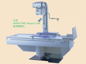 东芝WINSCOPE Plessart EX8数字胃肠机