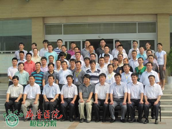 image046.jpg image046.jpg