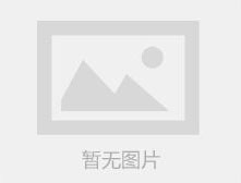 肛肠病无痛治疗技术